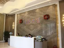 中海物业 带车位 视野好 精装修 无遮挡