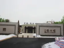 中海精装打头三室,带车位,好楼层好采光