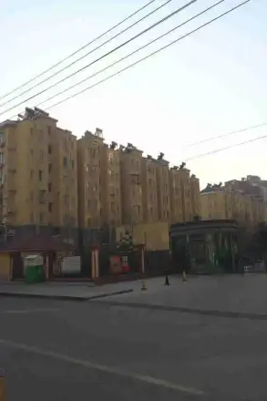 怡和花园