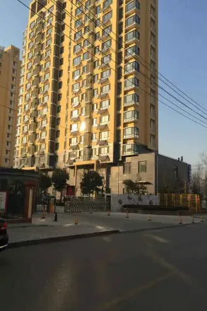 怡和花园