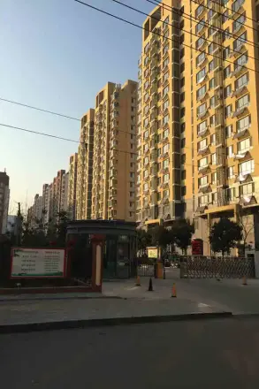 怡和花园