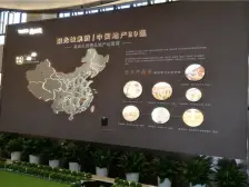 青山湖东园 南北通透,采光好 装修好,环镜优美 视野好,诚心出售