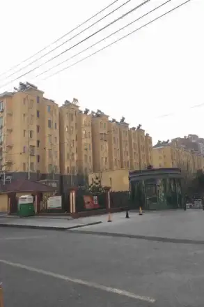 怡和花园
