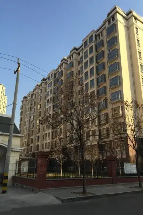 怡和花园