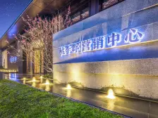 两路空港 桃李郡三房98万