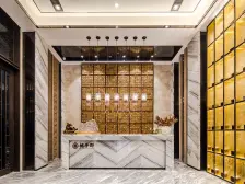 两路空港 桃李郡四房