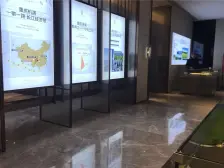 中央公园 金辉中央铭著A区一房
