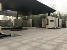 标价再少18W 金辉中央铭著 3居 南向 着急出售