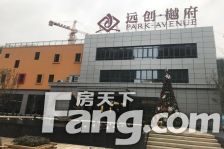 开发商精装修 空调 地暖 新风 户型方正 三室阳光厅