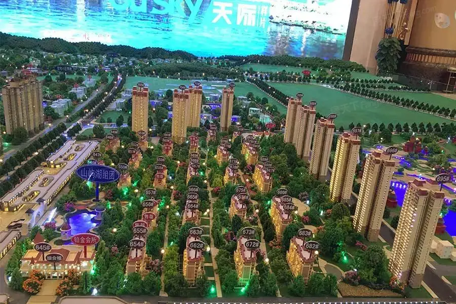 恒大金碧天下-重庆恒大金碧天下楼盘详情-重庆房天下