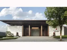 国宾壹号院 4室2厅 东南