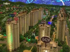 恒大金碧天下二期 2室1厅 东南