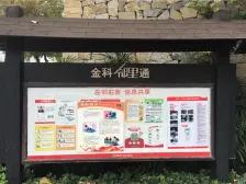 正规4房。双轻轨,朝小区中庭 出行方便