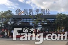 紫樾台别墅低密度 满两年 毛坯带地下室带院子