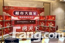 恒大悦龙湾 采光很棒 视野*好 房东诚心