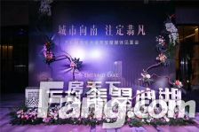 万科临湖别墅,带院子,上下5层实用面积大,双车位。