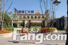 恒大丁香郡108平三室中间楼层80万