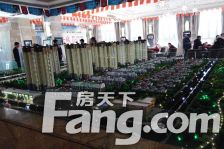 鲁商运河公馆 3室2厅 南