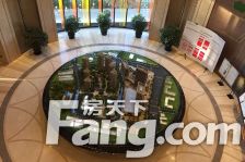 华远裘马四季4室2厅南北