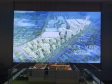 浔 南 正 心,多 维 交 通,畅 达 全 城。