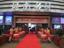 万达商圈 复式总价低 诚心出售