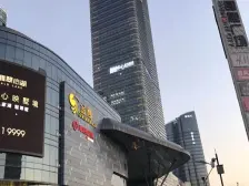 房东急售。。。。。。。。。。。