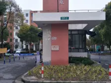 云帆佳苑 2室1厅 南 北