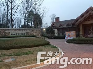 龙湖悠山郡二期 5室2厅 南