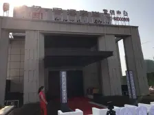 交通便利,生活配套齐全,中间楼层,视野好,光线佳