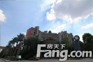 香逸熙园 4室2厅 南 北