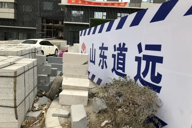 云景台
