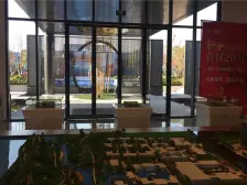 新力公园壹号(悦景新筑) 南北通透,采光好 中间楼层