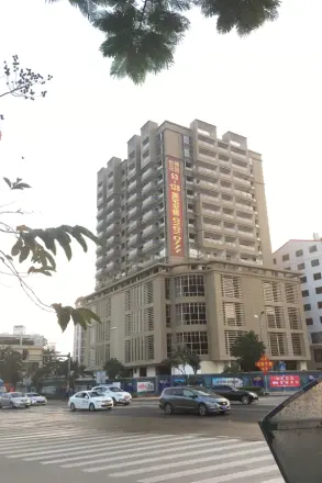 怡博花园