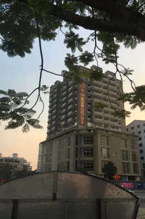 怡博花园