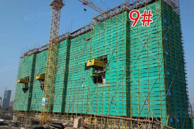 中海·熙岸华府