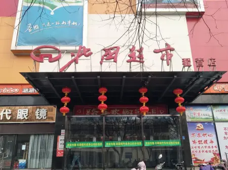 房源图片