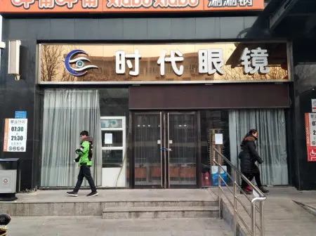 房源图片
