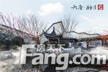 东钱湖畔的纯中式院墅,配比的庭院,喜欢个性打造