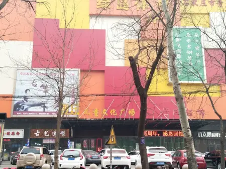 房源图片
