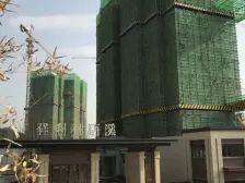 保利林语溪 3室1厅 东南