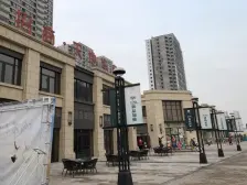 央企开发带精装修加地暖交付税费少