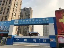 21年次新小区,毛坯房,防水地暖空调已做好