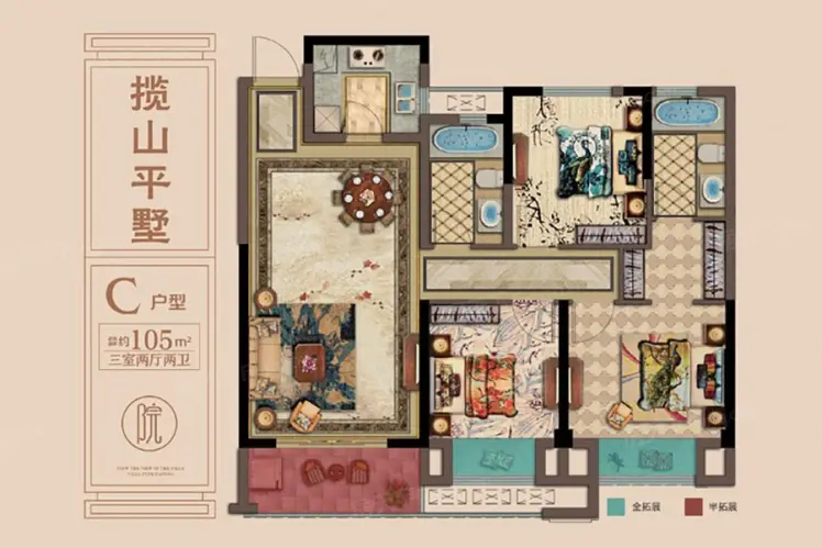 中梁·南山院户型-赣州房天下