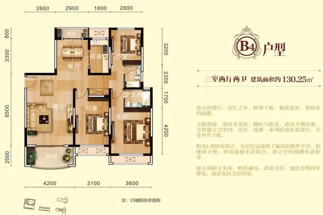 皇室名著