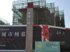 蓝光专梯专户大平层 中上楼层视野采光无挡 开发商高装