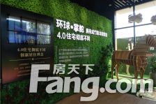 东区观河景大平层毛坯房随意装修带车位储藏室