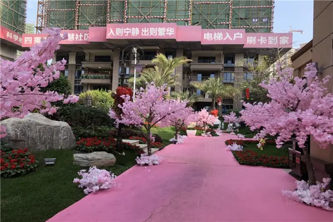 碧桂园·豪庭