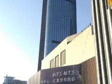 西站 西津路 交通便利 地铁口 办公方便