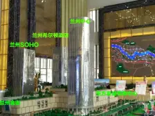 七里河地铁口,精装修,办公方便,位置好