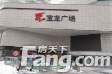 双层复式,有钥匙,随时看房价格可谈